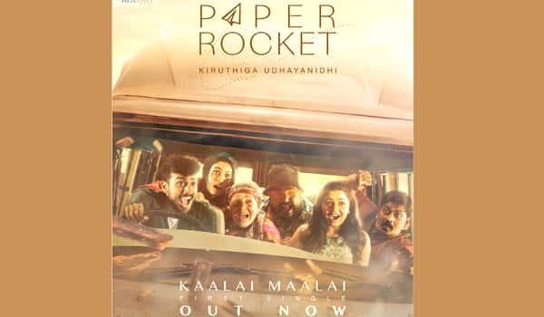 Kiruthiga-udhayanidhi-next-movie-titled-as-Paper-Rocket