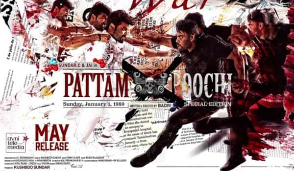 Pattampoochi-movie-releasing-on-May
