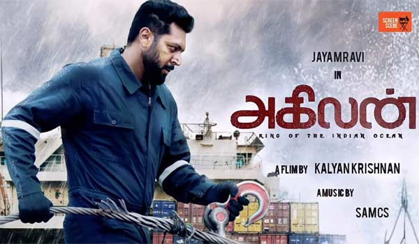 Sources-says-Jayam-Ravi-movie-may-be-release-in-OTT
