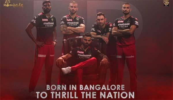 Hombale-Films,-RCB-Join-Hands-To-Bring-Entertainment-And-Sports-Together