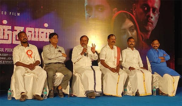 It-is-not-a-movie-it-is-a-lesson-says-H-Raja