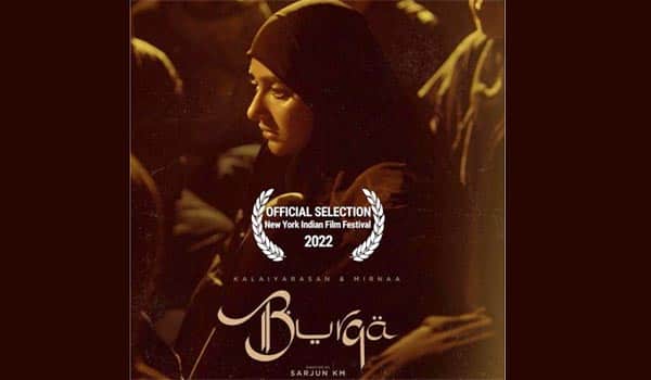 Burga-movie-selected-to-Newyork-Indian-Film-Festival