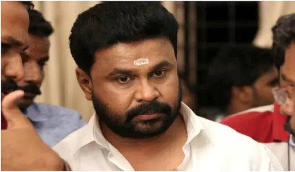 Court-rejects-Dileep-request