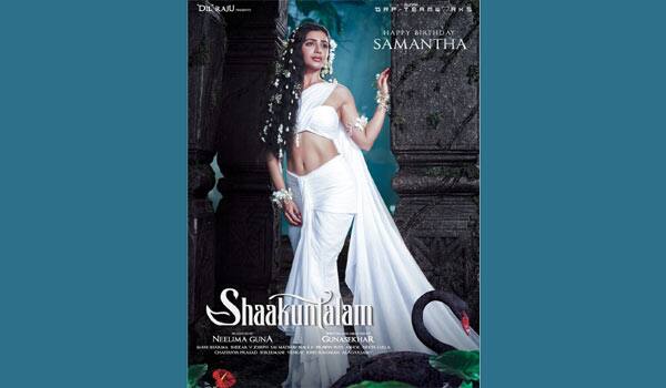 Shaakuntalam-new-poster-out-on-Samantha-birthday