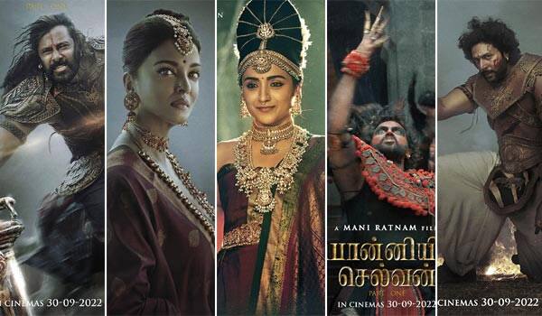 Did-you-know-How-much-Ponniyin-Selvan-OTT-Rights-bagged