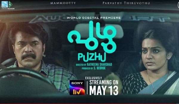 Puzhu-movie-releasing-on-OTT