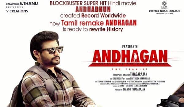 Andhagan-will-be-released-in-July