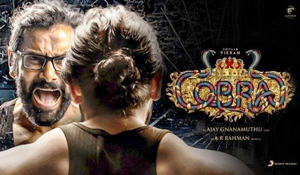 Vikram's-Cobra-release-postponed