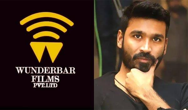 Dhanush-production-house-youtube-page-hacked