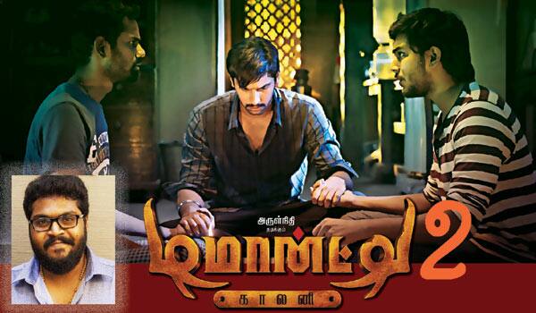 Ajay-Ganamuthu-confirms-making-Demonte-colony-2