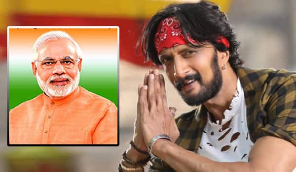 PM-is-not-politican,-he-is-leader-says-kiccha-sudeep