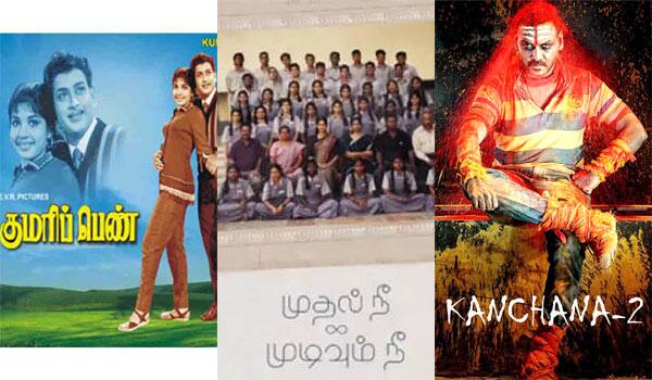 Sunday-movies-in-tamil-television