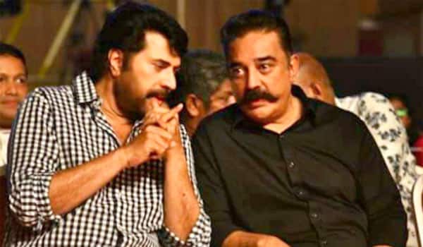 After-watching-Vikram-movie,-Mammootty-will-act-with-me-says-Kamalhaasan