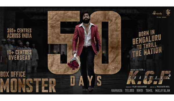 KGF-Chapter2-team-for-an-incredible-run-at-the-theatres-and-completing-50-blockbuster-days.