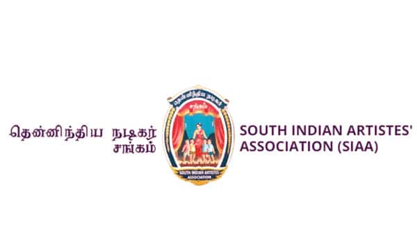 Did-South-indian-actors-association-name-to-be-change
