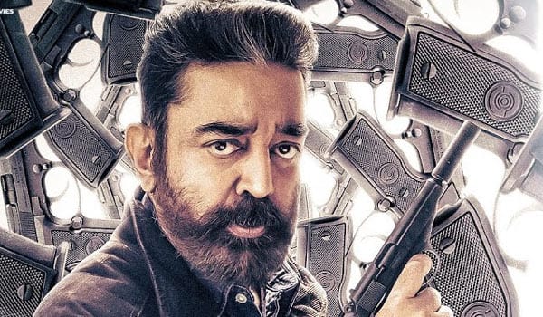 Kamal---Vikram-movie-got-good-response-and-collection-in-Germany