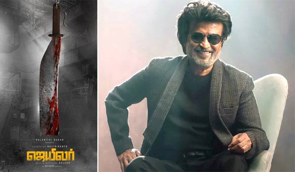 Jailer-:-Rajini-169-movie-officiallay-announced-with-Title-poster