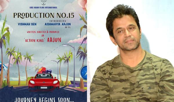 Arjun-Telugu-movie-announced