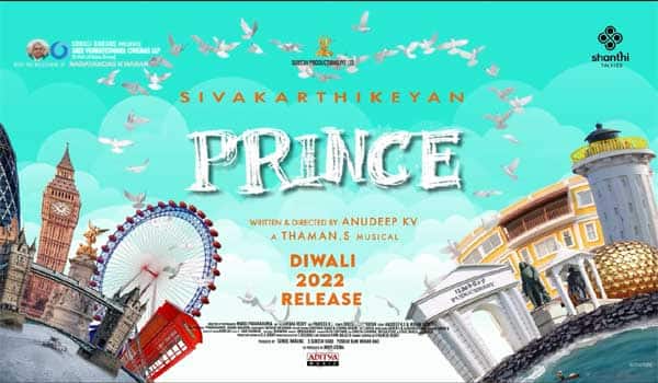 Sivakarthikeyan's-Prince-movie-is-released-for-Diwali