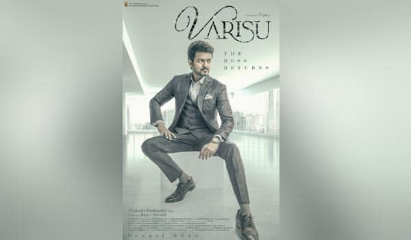 Vijay's-Varisu-movie-firstlook-released