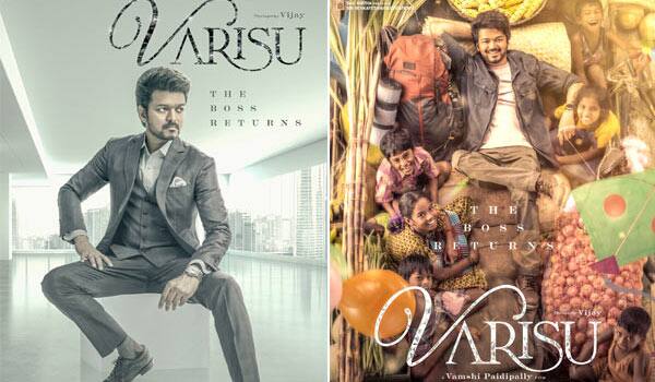 Varisu-:-No-title-poster-out-in-Tamil