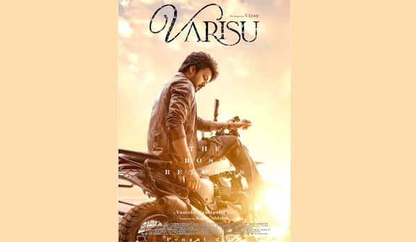 Varisu-:-Did-you-know-Vijay-rided-bike-price