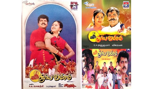 Sarathkumar-confident-about-Suryavamsam-sequel