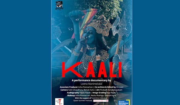 Kaali-Poster-made-controversy-:-Hindus-Oppose-Leena-manimegalai-to-take-strick-action