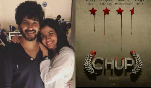 Dulquer-Salmaan-Chup-Teaser-Released