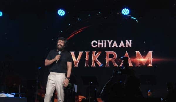 Cinema-is-my-life-says-Vikram-in-Cobra-audio-launch