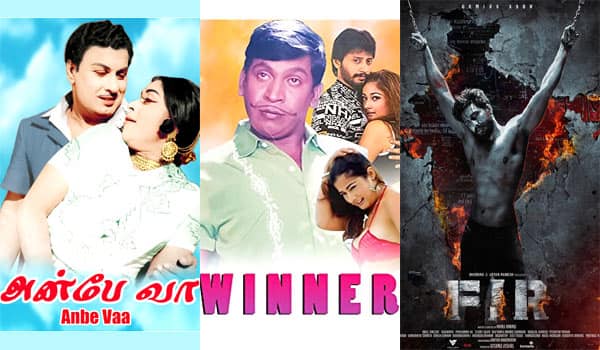 Movies-today-in-Tamil-television