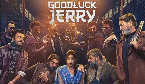 Good-luck-Jerry-movie-trailer-got-good-response