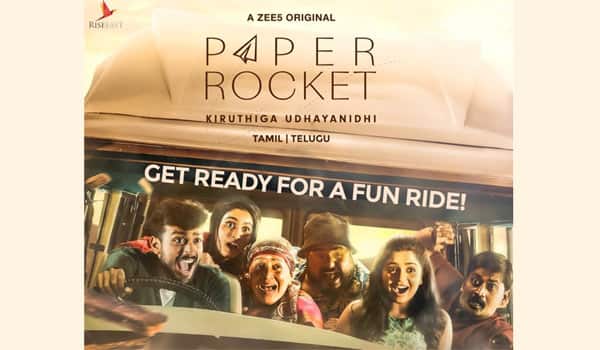 Paper-Rocket-trailer-out