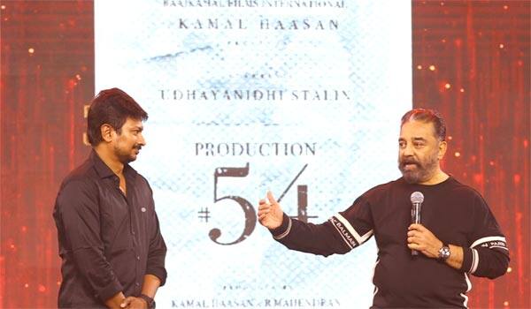 Udhayanidhi-acting-in-Kamal-production
