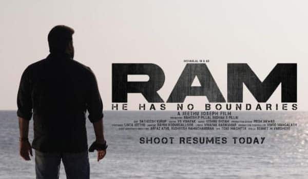 Ram-shooting-resumed-after-2-years