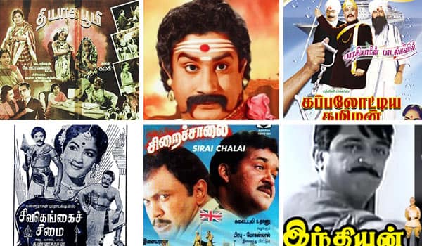 Tamil-cinema-movies-based-on-patriotism