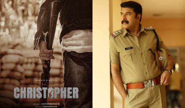 Mammootty-next-movie-titled-as-Christopher