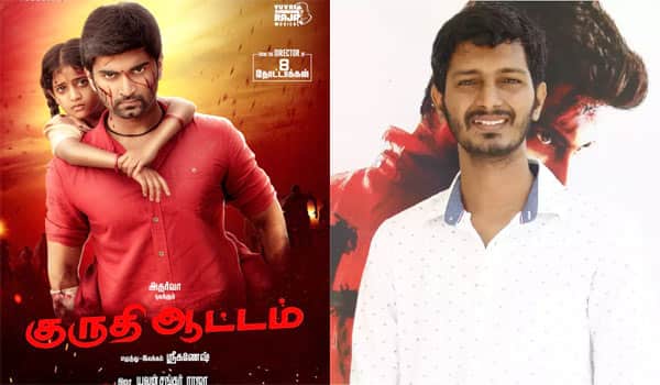 Sorry-for-the-Flaws-in-the-Kuruthiaattam-Film-says-Director