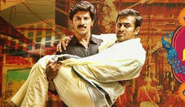 Vikramadithyan-sequel-:-director-announced