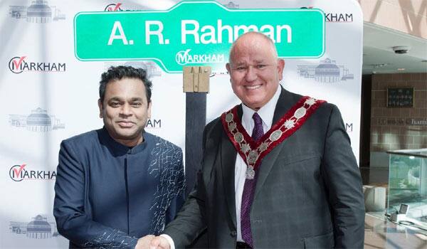 AR-Rahman-name-for-Canada-street