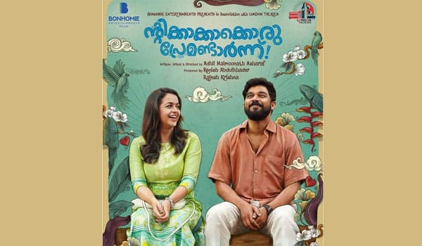 Bhavana-backs-to-Malayalam-film