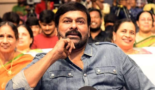 Chiranjeevi-about-his-movie-failure