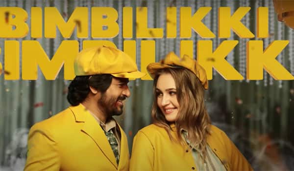 Bimbilikki-Pilapi-song-out