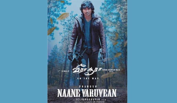 Naane-Varuven-:-First-single-out