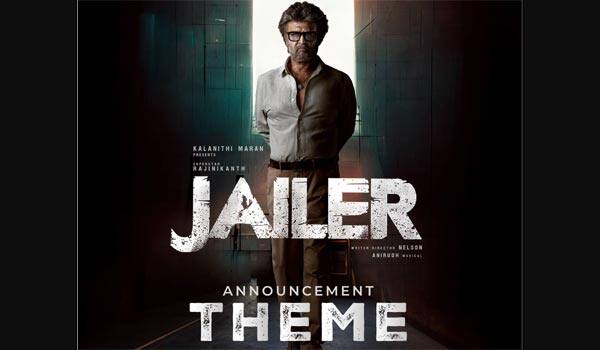 Jailer-Theme-out