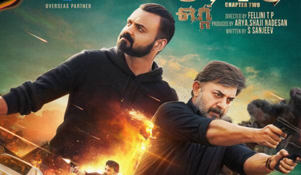 Is-Prequel-or-sequel-for-Aravindswamy-movie