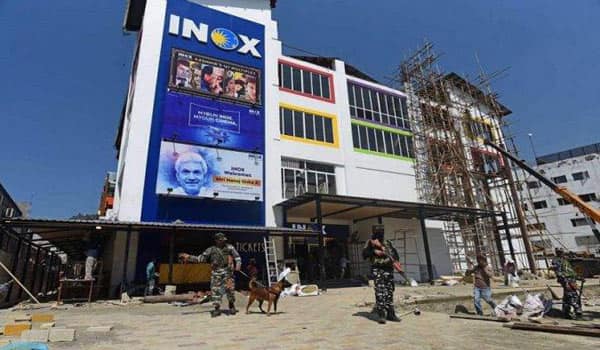Cinema-theatres-to-be-open-in-Jaamu-Kashmir-after-32-years
