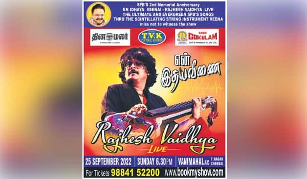 A-musical-tribute-to-SPB:-Rajesh-Vaidhya's-concert-in-Chennai