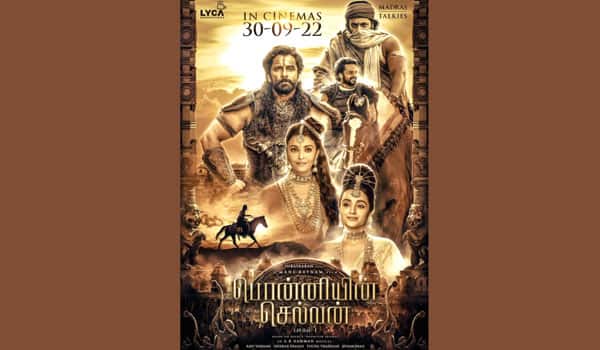 A-Preview-for-Ponniyin-Selvan