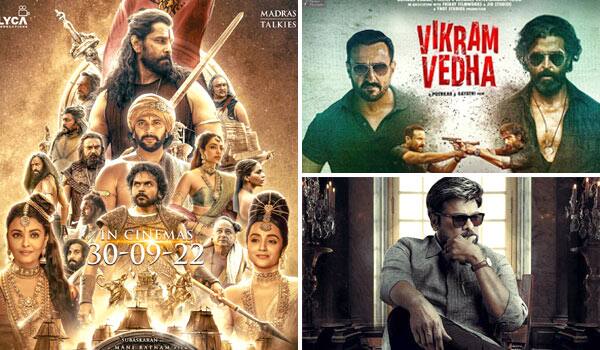 Vijayadashami-movie-release-and-their-connection-with-Tamil-cinema
